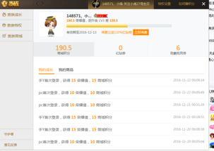 集百万在线视频观看,揭秘热门内容背后的秘密