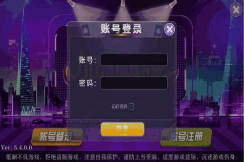 电子游艺在线视频