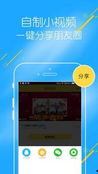 全民探花在线视频播放,揭秘热门在线视频播放背后的精彩故事