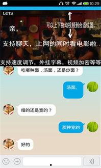 干妞网 在线视频免费