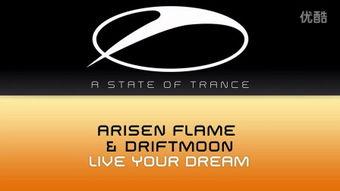 __your_dream__在线视频,__your_dream__视频深度解析